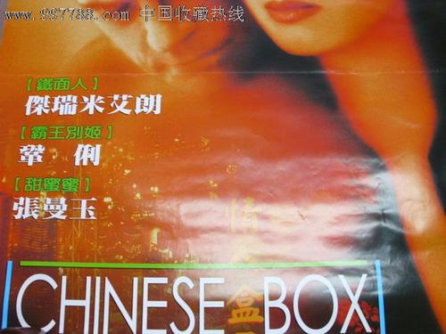俾斯麦州立学院本科offer